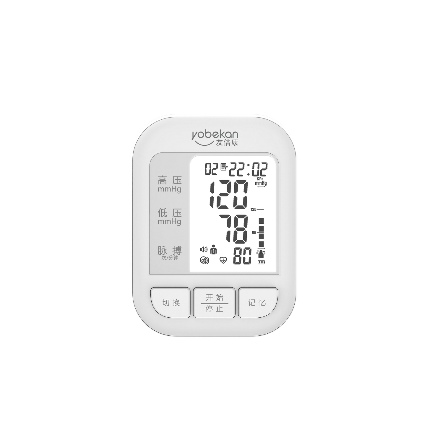 Tensiomètre électronique pour le haut du bras KE-B105