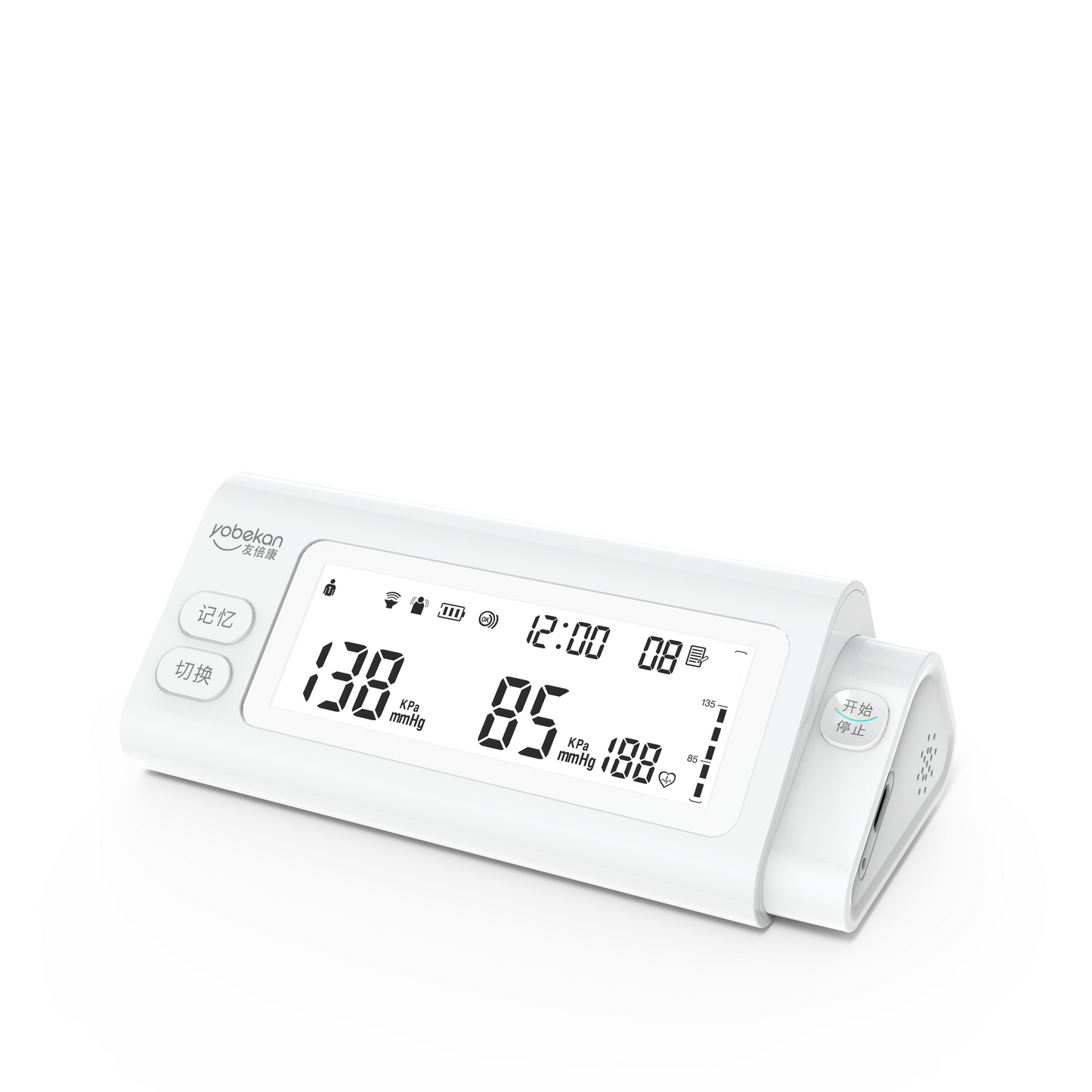 Tensiomètre électronique pour le haut du bras - KE-B602B