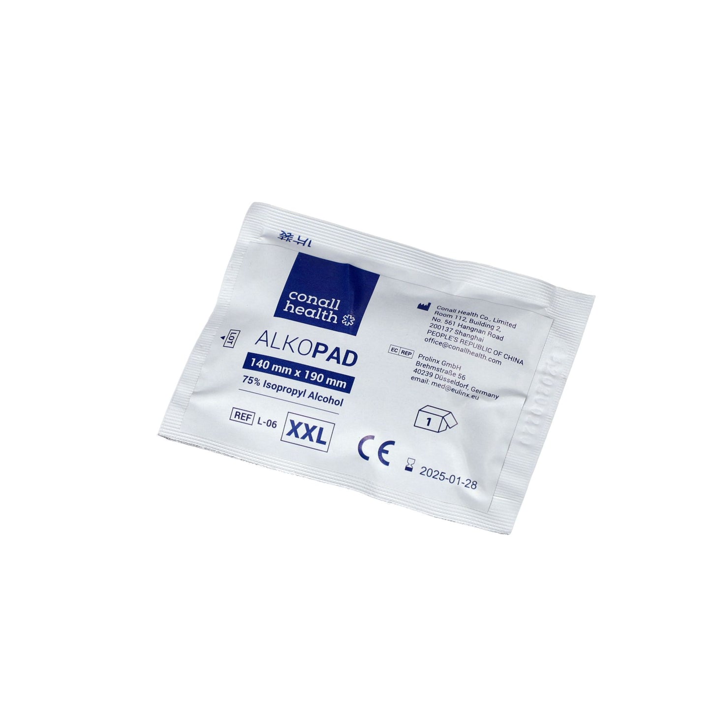 Compresse de gaze humidifié avec alcool ALKOPAD non stérile -  Carton de 20 Boites de 50 pièces