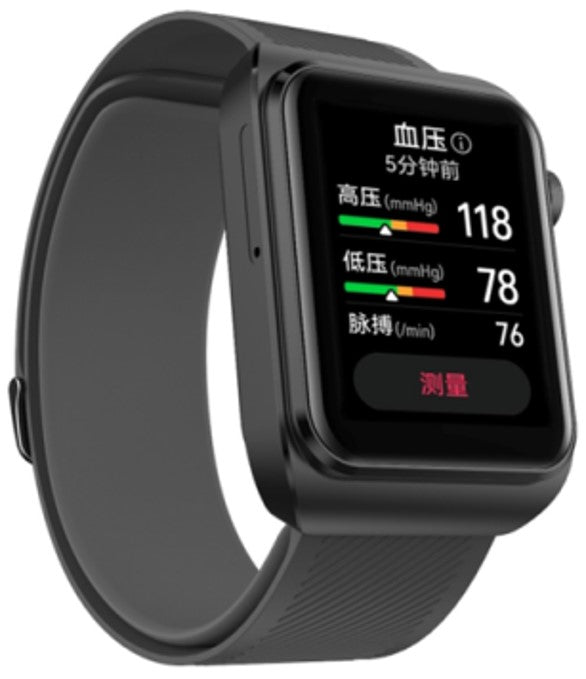 Montre connectée - Smart watch MW016