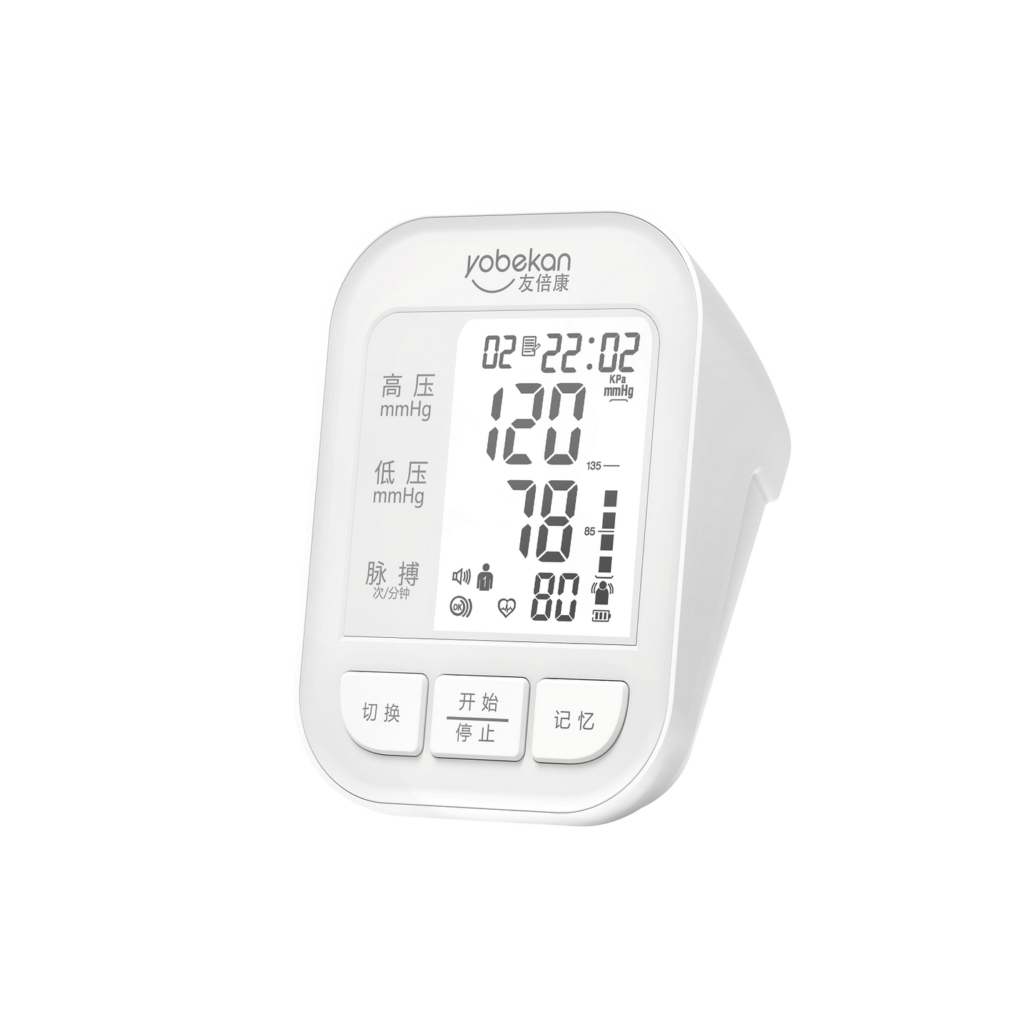 Tensiomètre électronique pour le haut du bras KE-B105