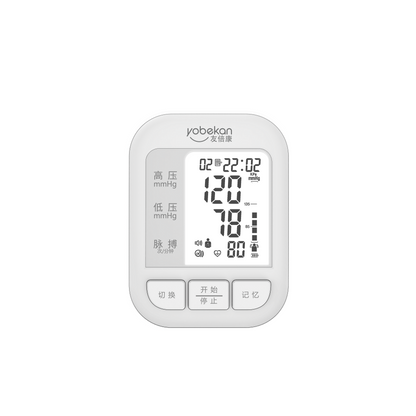 Tensiomètre électronique pour le haut du bras KE-B105